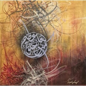 Saqib Javed, 30 x 30 inch, Acrylic on Canvas, Calligraphy Painting, AC-SBJ-019
